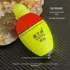 Vara de pesca com boia luminosa eletrônica de duas cores Vara de mar Boia de espuma Boia de carpa prateada Boia eletrônica Abon Boia de barriga grande de mudança de cor EVC