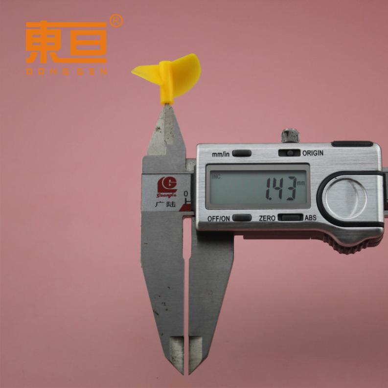 Φ231.5AZF黄7.png