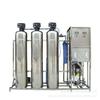 Ósmosis Inversa Equipo de 1 Tonelada Acero Inoxidable Industrial Equipo de Agua Pura Equipo de Agua Pura Totalmente Automático Equipo de Ósmosis Inversa