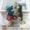 Flores Preservadas Flores Secas Pacote de Material Moldura de Foto DIY Adesivos Grupo Ventilador Grupo Flutuante Atividade de Construção de Grupo Aula de Arranjo Floral Flor Natural Feita à Mão