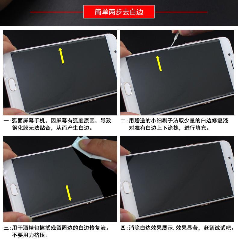 详情_03