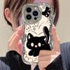 Adecuado para iPhone 18, Funda para Teléfono Apple 17, 16/15/14/13/12/11 Pro Max, Gato Negro Pequeño Galvanizado