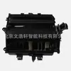 Adequado para Jeep Cherokee 07-12 caixa do aquecedor 68004022AA