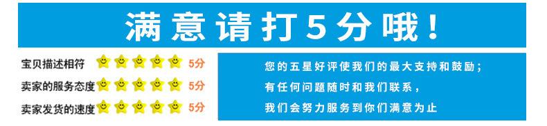 小内页_12