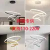 Lámpara de araña para sala de estar, iluminación minimalista moderna, lámparas nórdicas de lujo moderno de moda, creativa y única para dormitorio, barra de bar, lámpara de araña para comedor