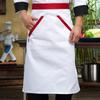 Delantal de Chef Medio Cuerpo Hotel Restaurante Cocina Chef Delantal Rayado Chef Cintura para Hombres y Mujeres