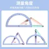 Herramienta de Demostración de Geometría Magnética para Grados 2-4: Papelería y Materiales Didácticos de Aprendizaje de Cuadriláteros y Triángulos Múltiples en Paralelo