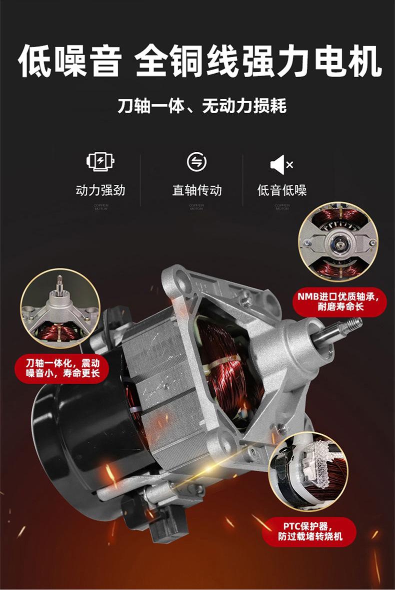 详情-15.jpg