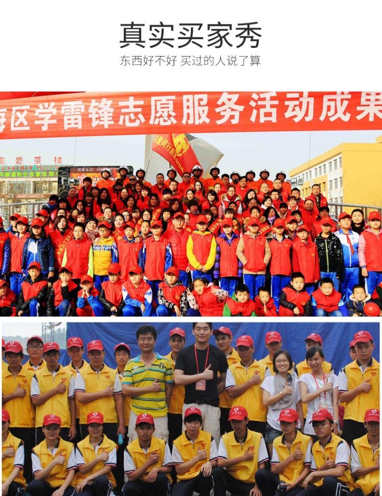 18739822015_1071051440