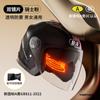 Capacete BYB Novo Classe A GB Certificado 3C para Moto Veículo Elétrico Capacete Feminino Universal para Quatro Estações Antiembaçante Lente Dupla