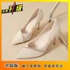 Nuevos tacones de aguja versátiles con diseño de nicho de lentejuelas, punta fina, estilo francés de tacón medio, para mujer, temporada primavera/verano 2026