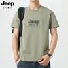 Camiseta de Manga Corta con Cuello Redondo de Color Sólido JEEP SPIRIT para Hombre 2025 Nueva Camiseta Interior Base Suelta de Peso Pesado para Jóvenes