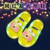 Pantuflas Luminosas para Niños para Verano, Adecuadas para Niños Mayores y Niñas Pequeñas, Pantuflas Suaves y Lindas para Interiores para Bebés Niñas, Sandalias Antideslizantes para Exteriores
