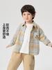 Camisa Estilo Acadêmico para Meninos, Estilo Europeu, Roupa de Outono para Crianças Pequenas, Body para Bebê, Roupa Infantil para Primavera e Outono, Camisa Xadrez Infantil para Meninos