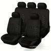 Juego de fundas para asientos de coche de todas las estaciones más vendidas para comercio exterior con tela con patrón de banda de rodadura de neumático, juego de 9 piezas de fundas de cojín de asiento de tela