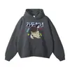 Sudadera Casual China de Algodón Retro Americana 360g Moda Primavera y Otoño Color Sólido Estampada Holgada y Cómoda con Capucha