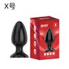 Dinheiro do comércio exterior para agradar plug anal resistente sala dos fundos para homens e mulheres compartilharem plug anal alternativo brinquedos sexuais alternativos para marido e mulher gosto alternativo