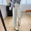 ¡Un salvavidas para caderas anchas! Jeans de tiro alto, corte slim, corte curvo para mujer, pantalones de otoño, pantalones de pierna recta cropped, estilo abuela guadaña