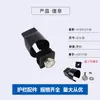 Parafuso de Fixação Tubo Quadrado Plug Interno Guarda-Corpo Acessórios Proteção de Janela Parafuso de Fixação Sem Furo Componente Conector de Guarda-Corpo