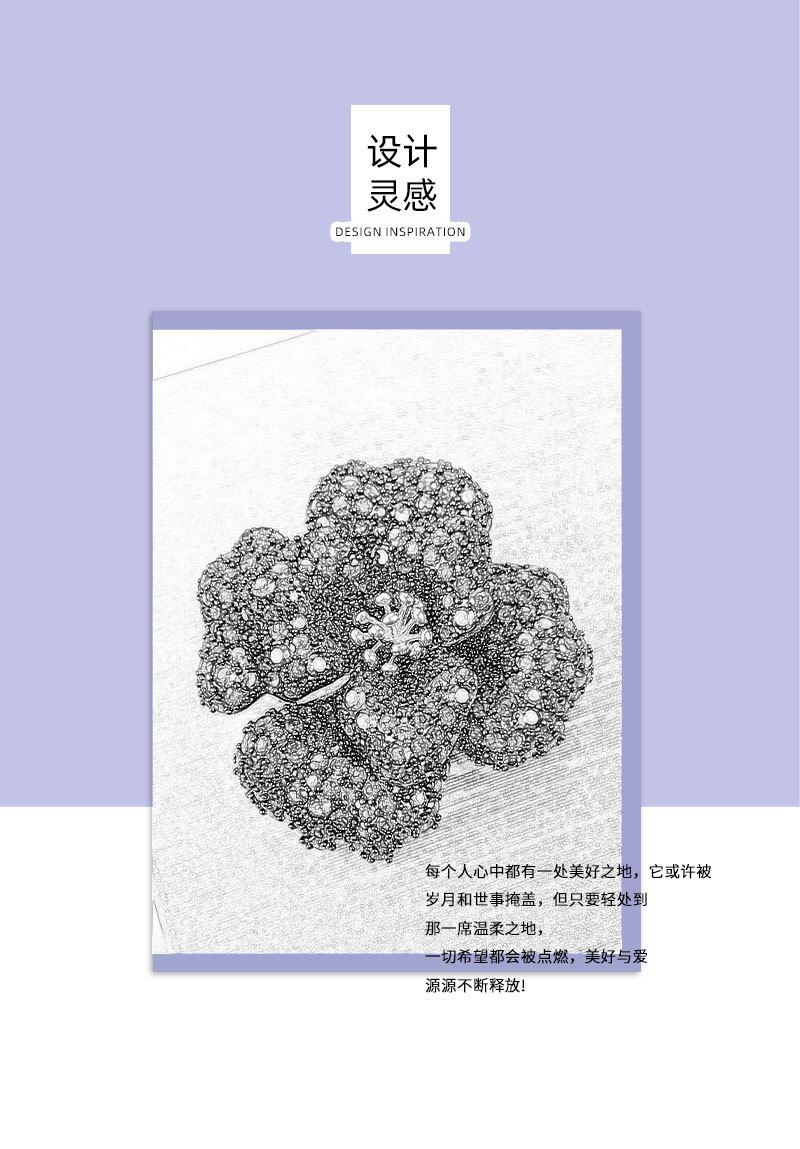 详情页冬_03.jpg