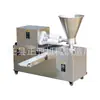 Máquina Rápida Redondeadora de Masa, Máquina Boleadora de Pasta de Frijol y Yema de Huevo, Máquina Extrusora de Bolas de 1-5 cm, Suministro Directo del Fabricante, Modelo Nuevo