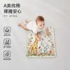 Almohadilla para Pañal de Algodón Puro Grado A para Mamás y Bebés Recién Nacidos, Transpirable, Impermeable, Lavable, Almohadilla de Cuidado, Multiusos
