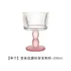 Vaso Alto de Vidrio con Diseño de Nicho Estilo Palacio con Diseño en Relieve, Copa de Vino Tinto, Vaso de Whisky, Juego de Copas para Cócteles de Bar