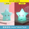 Luz Nocturna LED Creativa, Linda Lámpara de Estrella de Cinco Puntas Brillante, Adorno de Lámpara de Mesita de Noche para Habitación, Nuevo Regalo de Vinilo para Uso Nocturno