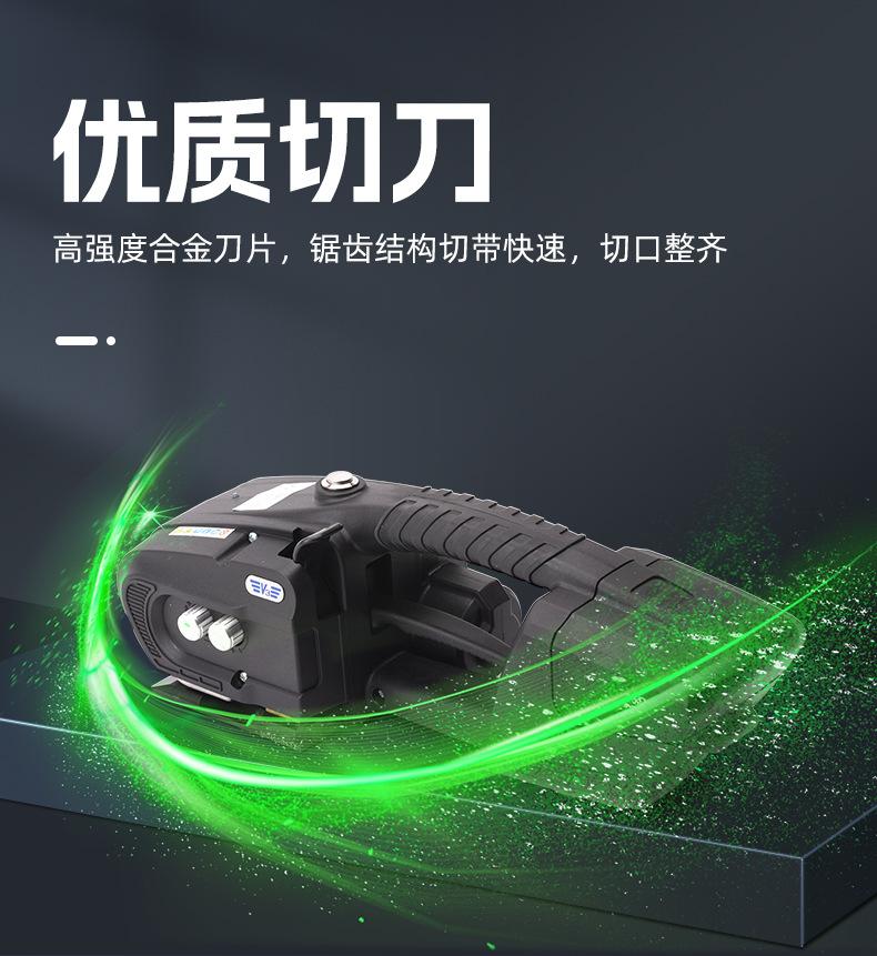 V3详情_09.jpg
