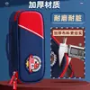 Estuche estilo británico para niños, estudiantes de primaria, caja de papelería súper popular 2026, nuevo modelo para niños y niñas, bolsa de papelería, estuche