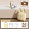 Bolsas de Basura, Bolsas de Basura Grandes Tipo Chaleco para Cocina y Oficina, Bolsas de Plástico Engrosadas Color Crema con Asas, Resistentes al Desgarro