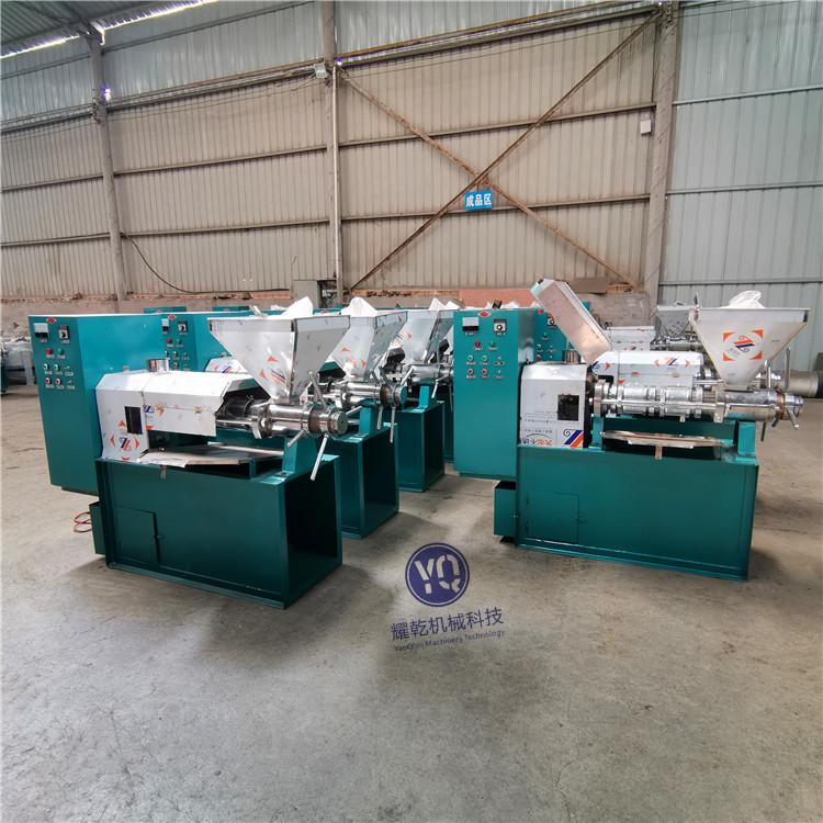 微信图片_202008211504222_副本