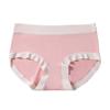 Roupa Íntima Feminina Fina para Primavera e Verão Modal Sem Costura Virilha Antibacteriana Confortável Calcinhas Femininas que Moldam o Quadril para Meninas