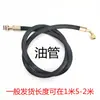 Triciclo Elétrico Modificado Motor 60V 48V Plug-In Direto Bomba de Óleo Caminhão Basculante Hidráulico Caminhão Basculante 72V