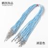 Cuerda de Collar de Seda Coreana con Resorte de 2.0 mm Personalizada Colgante de Cristal Jade Lanyard Accesorios para Joyería Hechos a Mano DIY Venta al por Mayor