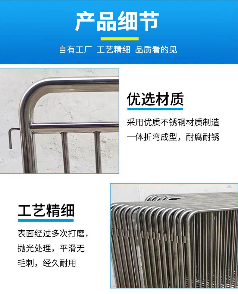 不锈钢铁马详情_06
