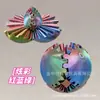 Engranaje de Impresión 3D Bola Arcoíris Spinner Fidget Juguete para Aliviar el Estrés Superventas Transfronterizo Al por Mayor