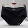 Populares Panties de una Pieza sin Costuras de Seda Helada para Mujer, Calzones Transpirables de Color Sólido con Tiro Medio y Entrepierna de Algodón para Niñas, Fabricante