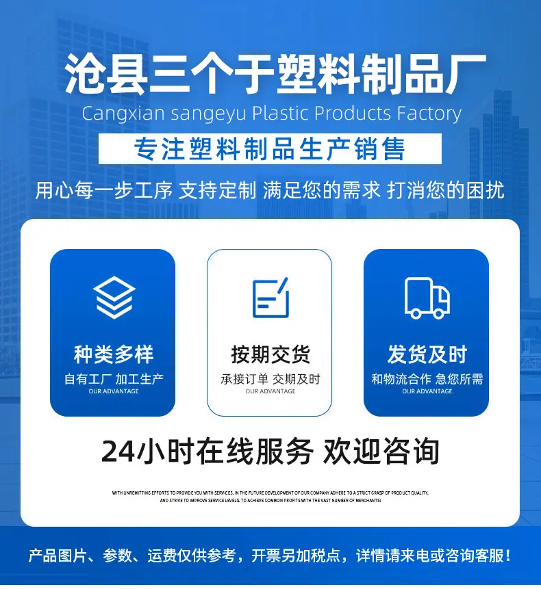 详情_01.jpg