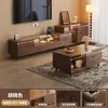 Mesa de Centro Retráctil Combinación de Mueble de TV Armario de Almacenamiento para Sala de Estar Mueble de TV Sencillo Gabinete de Piso para Apartamento Pequeño
