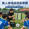 Tablero Táctico de Fútbol de Cuero Plegable Tablero Magnético de Entrenador Tablero de Comando Portátil para Entrenamiento de Fútbol con Piezas y Marcador