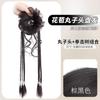Peluca Trenza Cola de Caballo Moño Peluca Pinza de Agarre Nuevo Chino Doble Torcido Trenza Larga Peluca Cola de Caballo Alta Accesorios para el Cabello Brote de Flor
