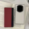 Adecuado para Huawei Matex7 Funda de Cuero Magnética para Dormir, Funda Plegable de Cuero Lisa, Funda Protectora Anticaídas de Negocios a la Moda, Modelo Nuevo para Hombres