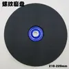 Haoda Top Pai Muhe Gallide 700A-1 Motor Rotor Amoladora de Pared Accesorios de Eje Flexible para Amoladora de Masilla