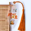 Marcadores de Página Criativos com Veios de Folha, Fofos e Inspiradores, Material Escolar, Presentes de Folha DIY para Amigos, Livros de Estudantes
