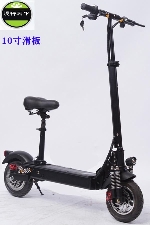10寸滑板4