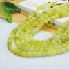 Ai Yu Mantequilla Natural Jade Redondo Cuentas Cadena Larga Jade Cuentas Sueltas Cadena Semi-Terminado Hecho a Mano DIY Mayoreo S3121804