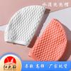 Punto 85g Gota de Agua Burbuja Gorro de Natación Silicona Ampliado Natación Impermeable Femenino Cabello Largo Circunferencia de Cabeza Grande Gorro de Baño Venta al por Mayor