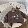Camiseta para Niños 2026 Primavera Nueva Holgada Linda Cachorro Capa Base Niños y Niñas Top Sencillo Moderno Versátil Estampada