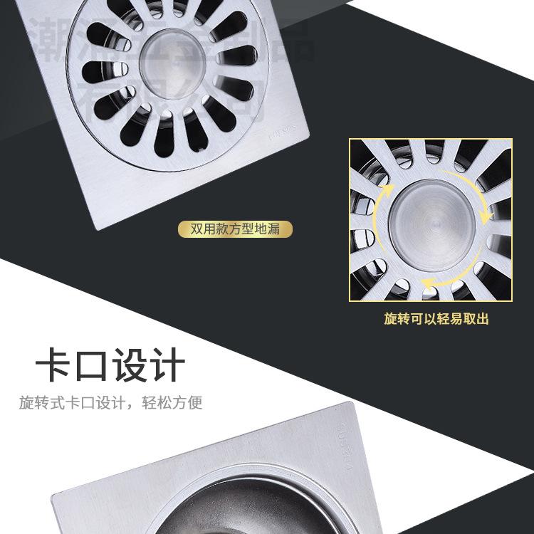 4寸13款（201）_06.jpg